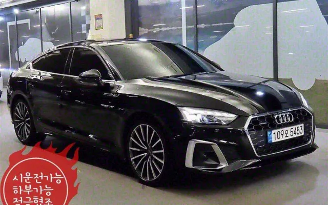 인천실매물중고차 A5 (F5) 40 TFSI 콰트로 프리미엄 스포트백 매물 사진 1 - 2023/03 56,387km